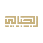 لوجو_الجبالي removebg preview e1757240427320