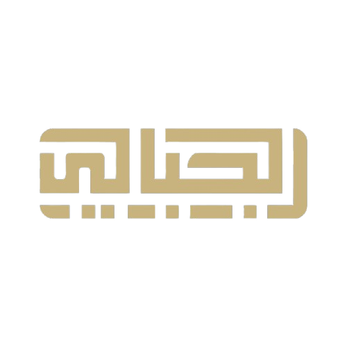لوجو_الجبالي removebg preview